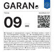 GARAN NOOR500 E/P
